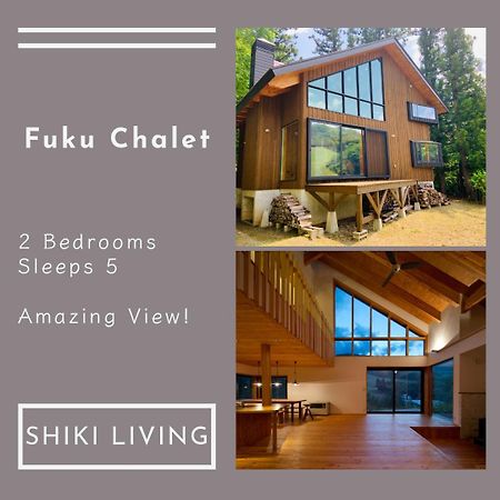 Fuku Chalet Hakuba Exterior photo